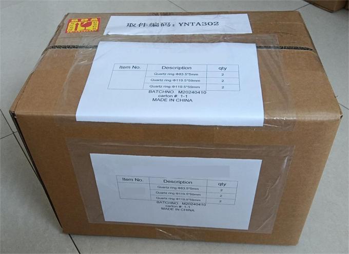 แผ่นควอตซ์สะท้อนรังสียูวีสำหรับกระจกเย็นเพื่อความแม่นยำ 2